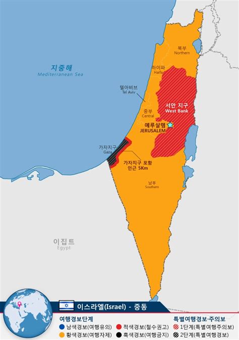 이스라엘 팔레스타인 지도